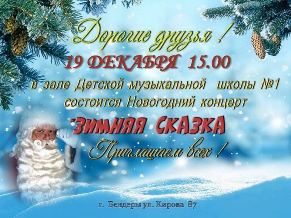 ��������� � ������ ������ ���������� �� ���������� ������� ������� ������