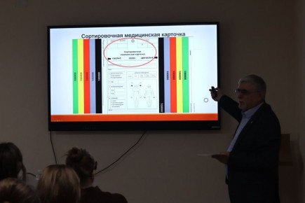 ������������� ������� �������� ������ � �������� ��