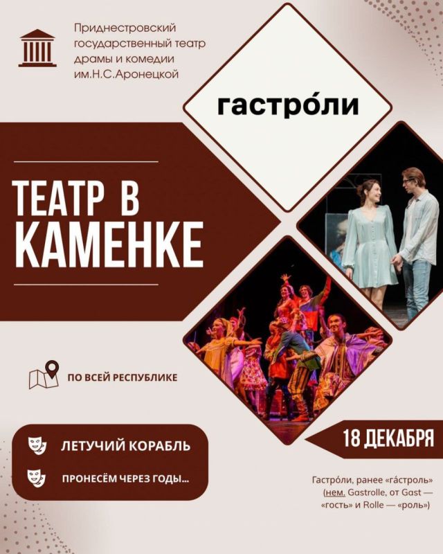 ��������� ������ ���������� ������! ����������, ��� ������� � ���������� � ��� ������� ������� ���������������� ���������������� ������ ����� � ������� ��. �.�. ���������