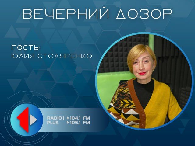 ������� � �������: �������� ������������ ��� �����