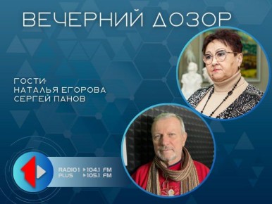 ВЕРНИСАЖ ГОДА: ОТЧЁТНАЯ ВЫСТАВКА СОЮЗА ХУДОЖНИКОВ