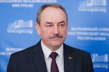 ������������� � 2026 ���� ������ ���������������� �������� ������� ��������� ������, ������� �������� ���� � ���� ����������� ��������, �� ������� �������, ������ � ������� � ������ �������� ��������� �����������