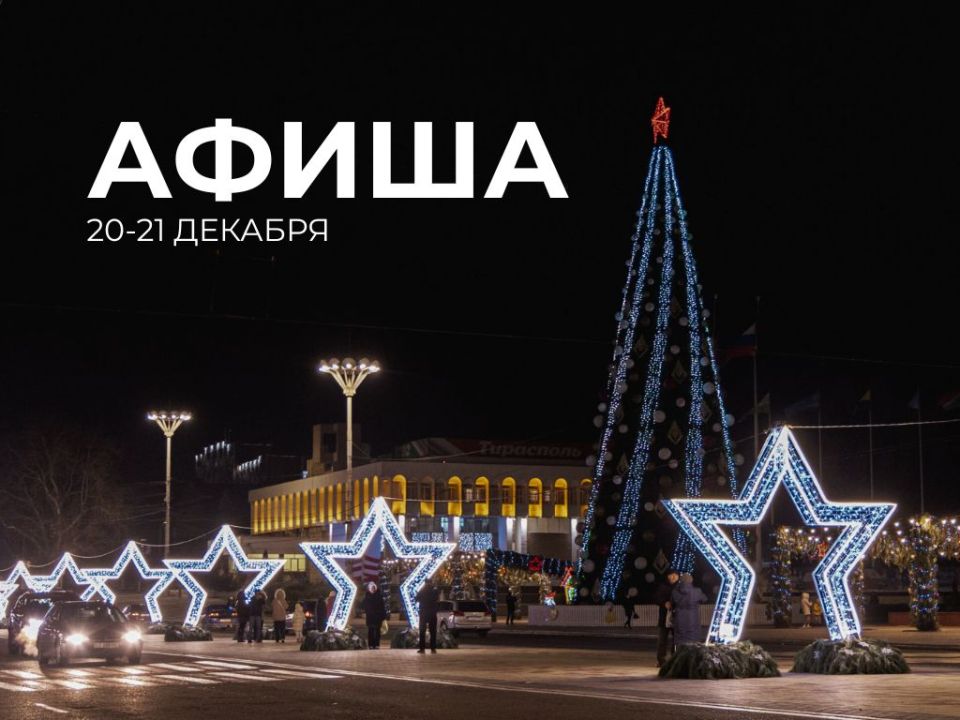 ���� ������� � ��� ��������?