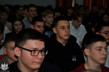 �������� �� ����������� � ��������, ���� � ���������������