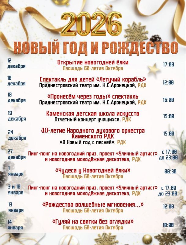 ������� � �������� ���� �������� ��������� �������� ������� ��������� ������� ����� ��������