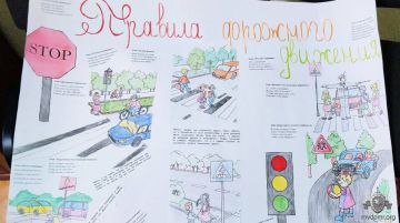 ����� �� ������ ������ ����������� � ���������