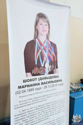 ������ ������ �������� ���������