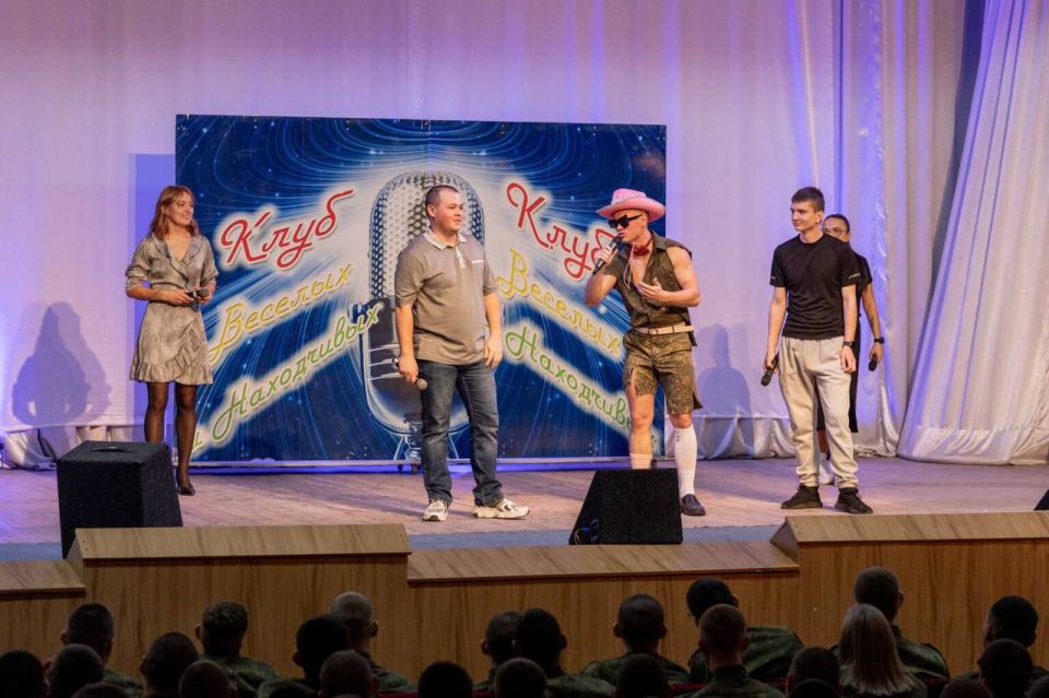 В СТОЛИЦЕ ПРОШЛА 10-Я АРМЕЙСКАЯ ИГРА КЛУБА ВЕСЕЛЫХ И НАХОДЧИВЫХ