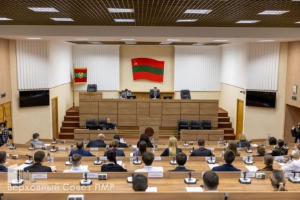 Молодёжный парламент подвёл итоги почти пятилетней работы: