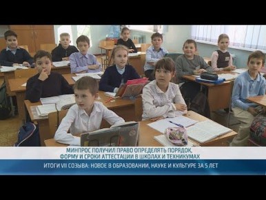 ����� 80 ��������. ������ ������ � ��������������� �������-2026 ������ �� ������ ��������������� ������