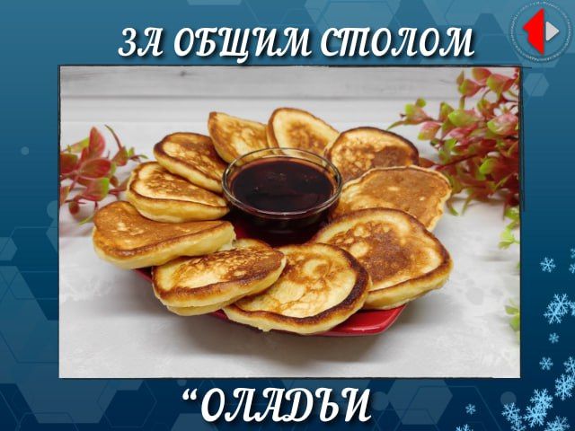 �� ����� ������. ��������� � ���, � ������ ����� �������������