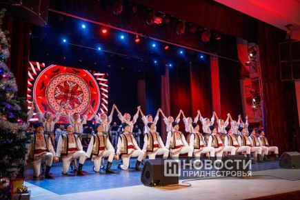 Государственному ансамблю танца и народной музыки «Виорика» – 80 лет