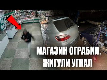 ������������ ������� ���� � ����� �� ������