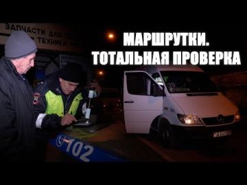 �� ������ � ���������� ������ ��������� �������� ���������� �����