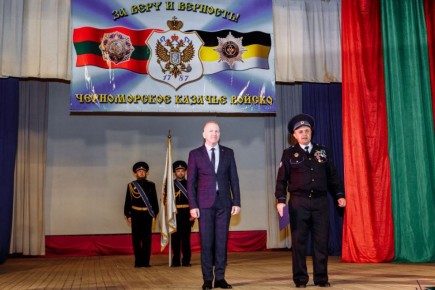 20 декабря в Доме культуры села Ближний Хутор Слободзейского района состоялся Торжественный сход казаков-черноморцев, приуроченный к 34-й годовщине возрождения Черноморского казачьего войска