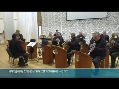 �����, ����, ���������� ���� � ���������� �����