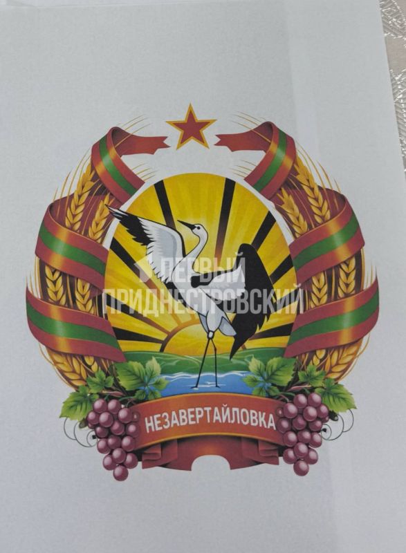 � ��������������� ������� ����� �������� ����� ����