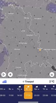 Снег начнётся на севере Приднестровья во вторник ближе к ночи, а к обеду среды дойдёт до центральной части