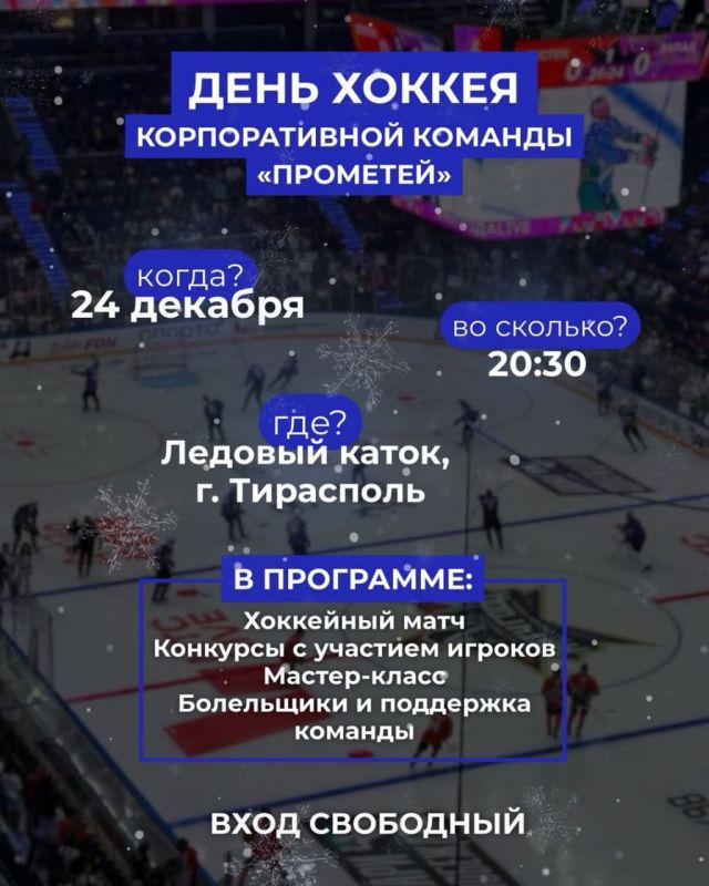 ��������� ����� ���������� ���� �� ���� ������ � ��� �����