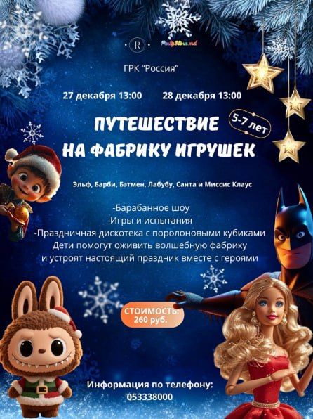 ���������� ��������� ��� ����� �������� � ��������� �������� � ��� ��������