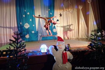 � ���� �������� �. ���������� 20 ������� ���������� �������� ������������� "���������� �������� �����"