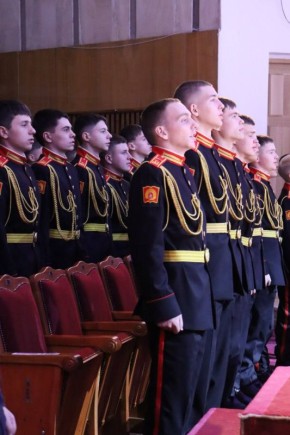 ���������� ����� ��� ����� ��������� �� ������ ���������� ������ ���������������� �����������, ����������� 80-����� ������� ������