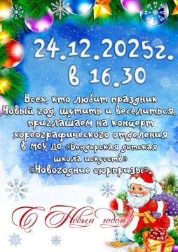 ���������� ����� �������� ���������� ���� �� ������� ����������������� ��������� "���������� ��������"