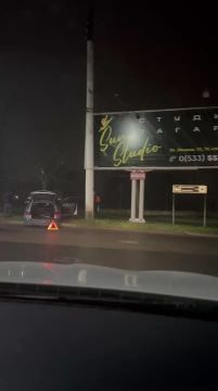 ��� � ����������� � ���������