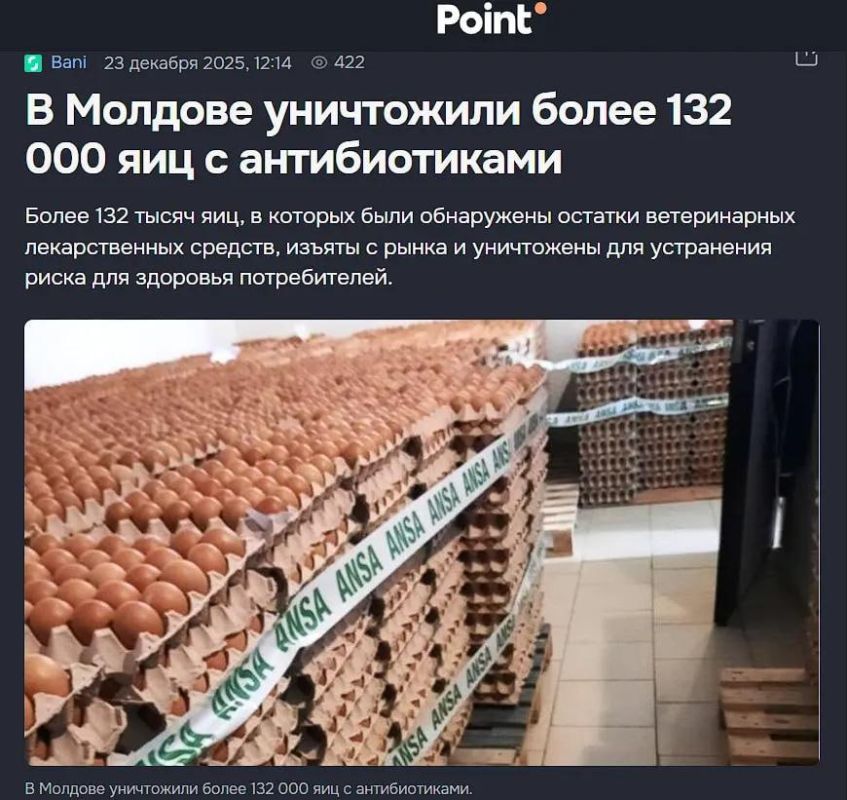 ������ 132 ����� ������� ��� ���������� � ������� ��-�� ����, ��� � ��� ����� �����������