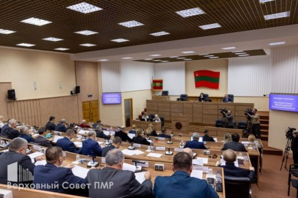 Верховный Совет проведёт последнее в этом году пленарное заседание завтра, 24 декабря