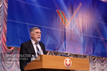 �� ����������� ���������� ������������� ���������������� ������ ��� �������� �������� �����