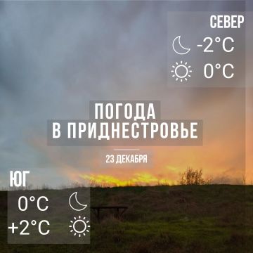 ����� ������� �����, �� ������� ����������