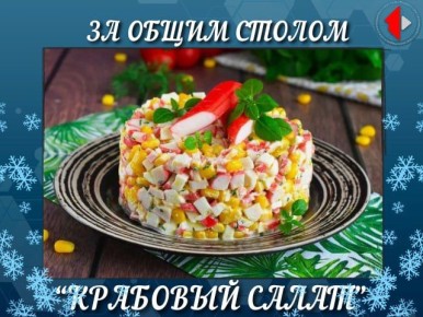 �� ����� ������. ��������� � ���, � ������ ����� �������������