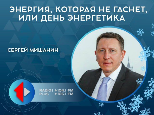 �������, ������� �� ������, ��� ���� ����������