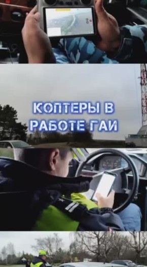 ���� � ����. �������� ���������� ��� ��������� � �������