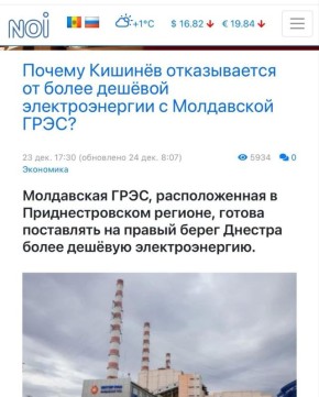 ��� ������� ��������� ��������� ���������� ��������������� � ���, ��� ����� ������ ������ ���� �� ������ �����, � �������� ������ ��������� ��� � �������