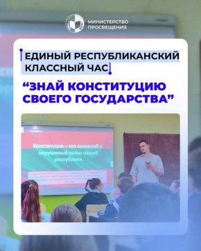 ������ ��������������� �������� ��� "���� ����������� ������ �����������" ������ � ������������ ����������� �������������