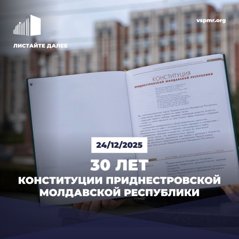 30 ��� ����������� ��������������� ���������� ����������