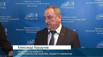 ����� � �������-2026 ���������������� ����� �������������� �������� �� ��������� ��������� ��������