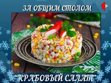 �� ����� ������. ��������� � ���, � ������ ����� �������������