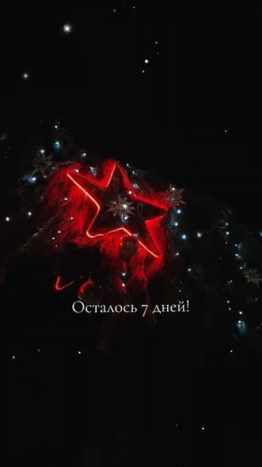 �� ������ ���� �������� ����� ������!