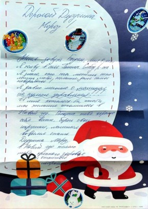 ��������� ������������� ���������� ������ ������ ���� ������