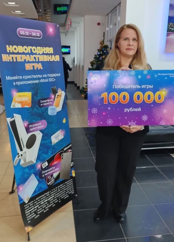 ������� �� ����������� �������� ������� ���� 100 ����� ������ � �������� ���