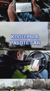 ���� � ����. �������� ���������� ��� ��������� � �������