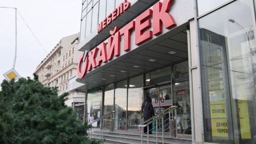 Подробности дела о «Хайтеке» сообщает МВД