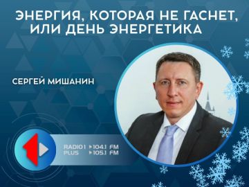 �������, ������� �� ������, ��� ���� ����������