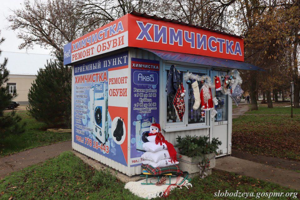 � ������������� ������ ������������ ���� ������ �� ������� ����������� ����������