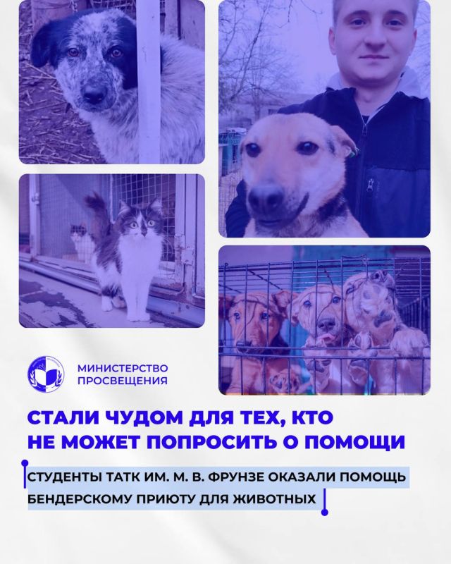 ����� ����� ��� ���, ��� �� ����� ��������� � ������