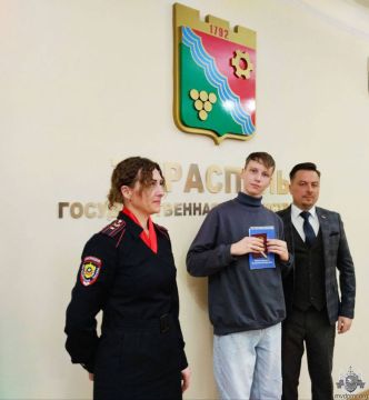 � ���� ����������� � ������� ��������