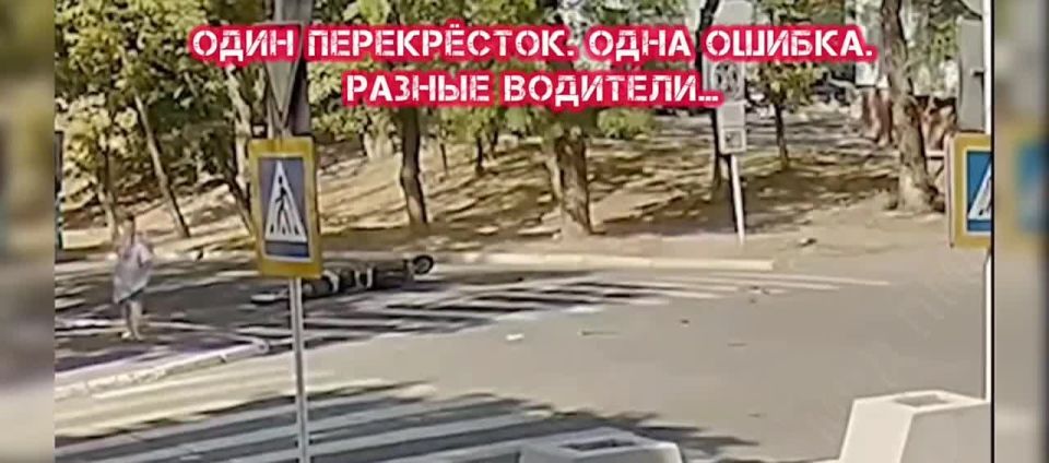 В Тирасполе на перекрёстке улиц Манойлова и Карла Маркса водитель «Форда» проигнорировал знак «Уступите дорогу»